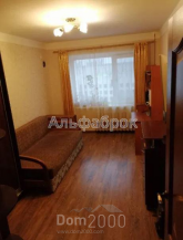For sale:  3-room apartment - Мельникова ул., 83, Luk'yanivka (9012-185) | Dom2000.com