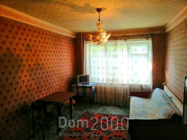 Продам двухкомнатную квартиру - Г.Батюка улица, 80, г. Славянск (9657-185) | Dom2000.com