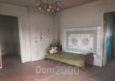 For sale:  home - Левобережная  улица, 27г str., Kramatorsk city (9662-185) | Dom2000.com