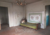 Продам будинок - вул. Левобережная  улица, 27г, м. Краматорськ (9662-185) | Dom2000.com