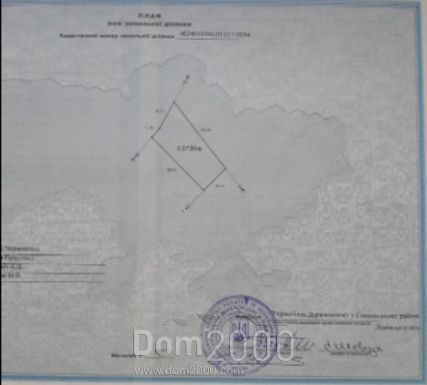 Продам земельну ділянку - м. Сокаль (центр) (9800-185) | Dom2000.com