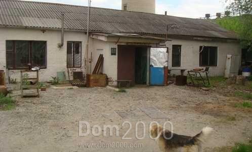 For sale:  office - Цементная ул., Harkiv city (9986-185) | Dom2000.com