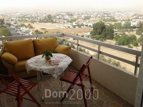 Продам трехкомнатную квартиру - Кипр (5153-186) | Dom2000.com