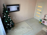 For sale:  2-room apartment in the new building - Соборная ул., 103/8, Sofiyivska Borschagivka village (8927-186) | Dom2000.com