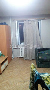 For sale:  3-room apartment - Днепровская наб., 7 "А", Bereznyaki (8968-186) | Dom2000.com