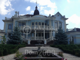Lease home - Старокиївська str., Kozin town (10227-187) | Dom2000.com