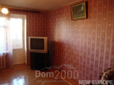 For sale:  3-room apartment - Драгомирова Михаила ул., 6 "Б", Pechersk (5483-187) | Dom2000.com