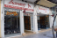 For sale:  shop - Iraklion (crete) (5761-187) | Dom2000.com #37832644