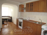For sale:  3-room apartment - Олевская ул., 3 "Г", Novobilichi (8636-187) | Dom2000.com