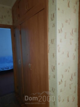 For sale:  2-room apartment - Harkiv city (9922-187) | Dom2000.com