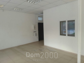 Lease shop - Пушкинская улица, 50/3 str., Slov'yansk city (9670-188) | Dom2000.com