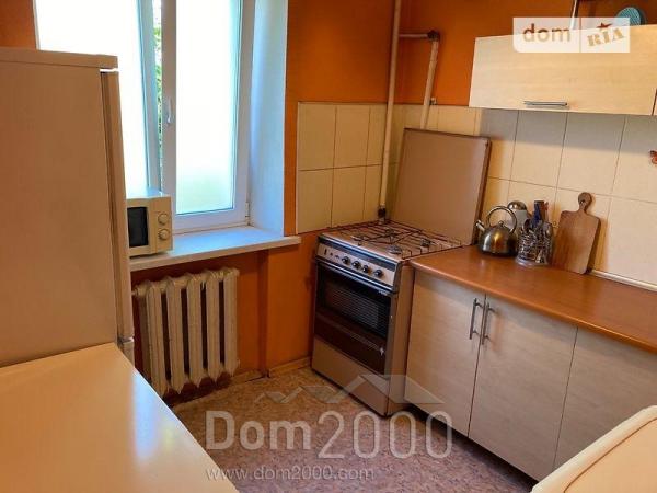 For sale:  1-room apartment - Московский просп., Harkiv city (9986-188) | Dom2000.com