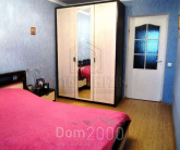 Продам 4-кімнатну квартиру - Ватутина Генерала просп., Дніпровський (7845-189) | Dom2000.com