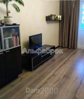 Продам трехкомнатную квартиру в новостройке - Чкалова ул., 4 "А", г. Буча (8835-189) | Dom2000.com