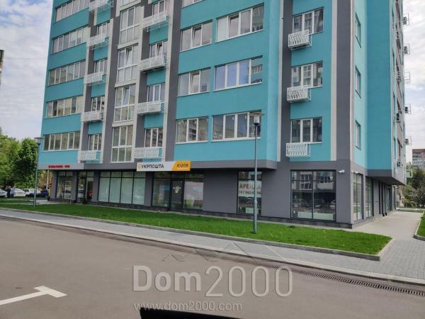 For sale:  office in the new building - Harkiv city (9871-189) | Dom2000.com