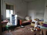 Продам дом - ул. Московская улица, г. Ейск (10636-190) | Dom2000.com