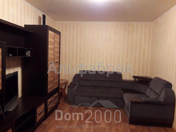 For sale:  3-room apartment in the new building - Урловская ул., 38, Poznyaki (9015-190) | Dom2000.com