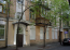 For sale:  office - Левандовская, 8/15, Pecherskiy (9775-190) | Dom2000.com #68090300
