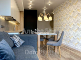 For sale:  2-room apartment in the new building - Осокорская ул., 2 "А", Osokorki (8963-191) | Dom2000.com