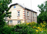 Продам будинок - смт. Солоницівка (9921-191) | Dom2000.com