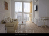 For sale:  1-room apartment - Драгоманова ул., 2 "Б", Poznyaki (8963-192) | Dom2000.com