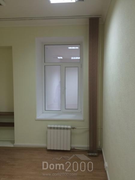 For sale:  office - Владимирская ул., 85/40, Pecherskiy (9775-192) | Dom2000.com