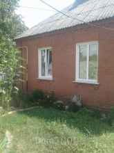 Продам дом - г. Люботин (9921-192) | Dom2000.com