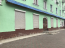Lease shop - Триумфальная улица, 129/2 str., Kramatorsk city (9662-193) | Dom2000.com #67048069