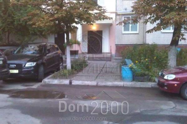 For sale:  2-room apartment - Крейсера 'Аврора' ул. ( Дмитрия Луценко ), Golosiyivskiy (3686-194) | Dom2000.com
