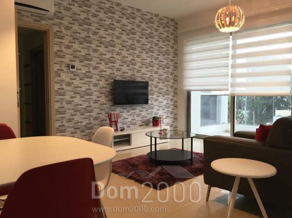 For sale:  4-room apartment - Cyprus (4258-194) | Dom2000.com