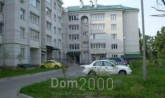 For sale:  3-room apartment - ул. Центральная, Chubinske village (7824-194) | Dom2000.com