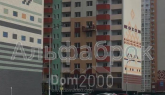 Продам двухкомнатную квартиру - Чавдар Елизаветы ул., 36, Осокорки (8963-194) | Dom2000.com
