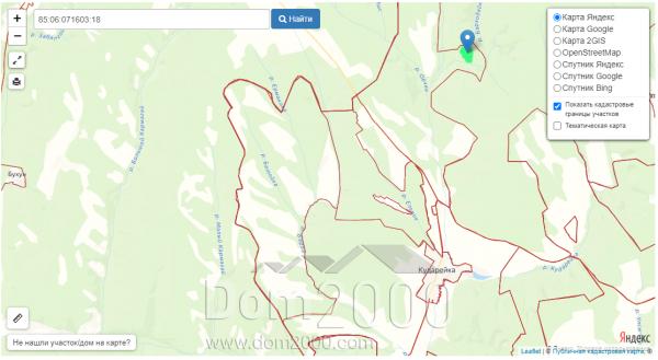 For sale:  shop - д. Bathay (10331-195) | Dom2000.com