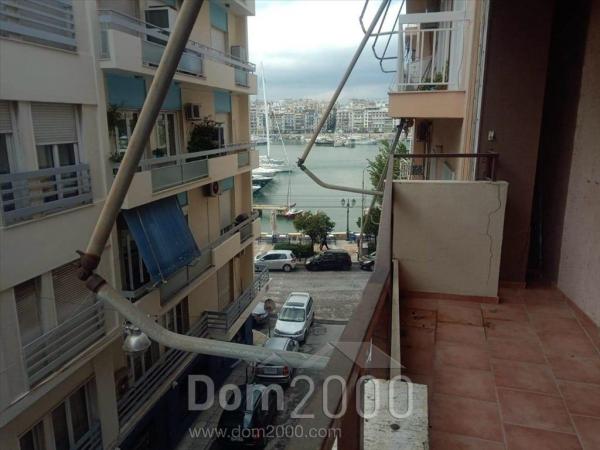 For sale:  3-room apartment - Athens (7211-195) | Dom2000.com