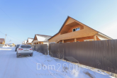 Продам дом - улица Василия Грязева, 9, д. Грановщина (10558-196) | Dom2000.com