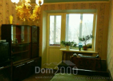 Продам 3-кімнатну квартиру - Кудри ивана ул., Печерський (7824-197) | Dom2000.com