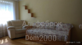 For sale:  3-room apartment - Дарницкий бул., 15, Komsomolskiy (8968-197) | Dom2000.com