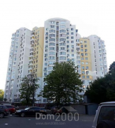 For sale:  2-room apartment - Кленовая ул. д.2 А, Prymorskyi (9809-197) | Dom2000.com