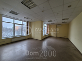 Rent non-residential premises - Туманяна Ованеса str., Dniprovskiy (10377-198) | Dom2000.com