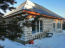 For sale:  home - Клубничная улица str., с. Maksimovschina (10560-198) | Dom2000.com #76613595