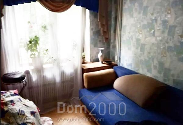 Продам трехкомнатную квартиру - ул. Генерала Батюка улица, 30д, г. Славянск (9657-198) | Dom2000.com
