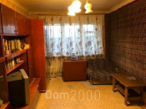 Продам 2-кімнатну квартиру - Южная улица, 42в, м. Краматорськ (9662-198) | Dom2000.com