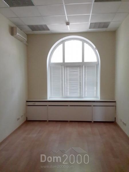 For sale:  office - Глазунова, 3, Pecherskiy (9775-198) | Dom2000.com