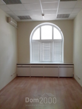 For sale:  office - Глазунова, 3, Pecherskiy (9775-198) | Dom2000.com