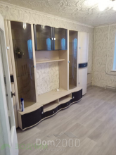 For sale:  2-room apartment - улица Кадыкова, 34/8, Cheboksary city (10616-200) | Dom2000.com