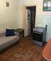 Продам 1-кімнатну квартиру - Победы наб., м. Дніпро (9809-200) | Dom2000.com