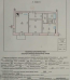 For sale:  2-room apartment - Тринклера въезд str., Harkiv city (9886-200) | Dom2000.com #69676846