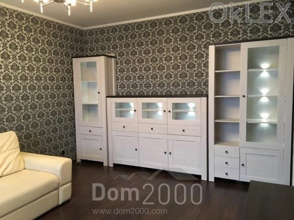 For sale:  3-room apartment in the new building - Регенераторная ул., 4, Stara Darnitsya (6195-201) | Dom2000.com
