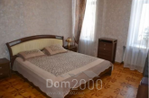 Lease 3-room apartment - Владимирская, 92/39 str., Golosiyivskiy (9196-201) | Dom2000.com