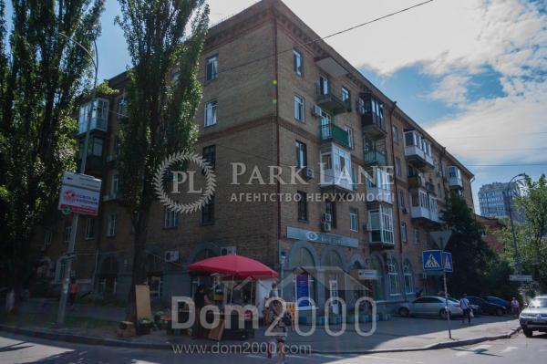 For sale:  3-room apartment - Підвисоцького Професора str., 10/10, Pecherskiy (tsentr) (10228-202) | Dom2000.com
